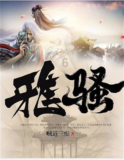 美图秀秀下载2023最新版