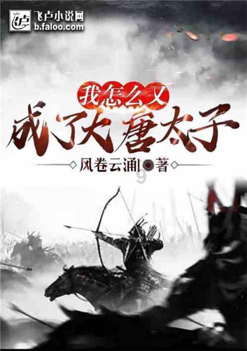 次元喵