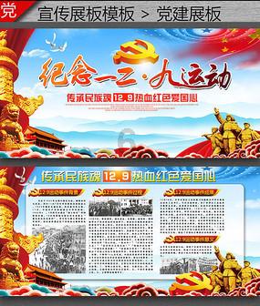 虫虫助手下载