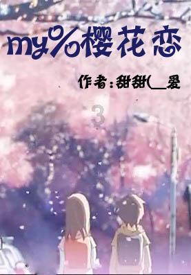 球球大作战下载最新版